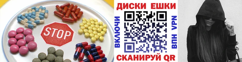 Ecstasy louis Vuitton  Приморско-Ахтарск 