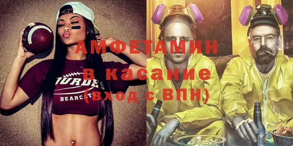 гашиш Ельня