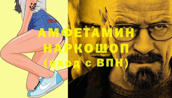 дистиллят марихуана Елизово
