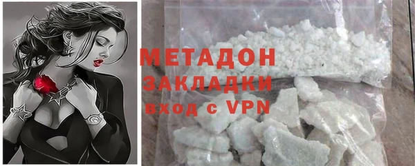 гашиш Ельня