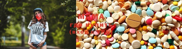 гашиш Ельня