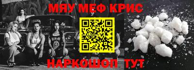марки lsd Заволжье