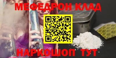 марки lsd Заволжье