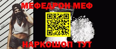 марки lsd Севастополь