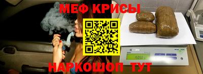 марки lsd Заволжье