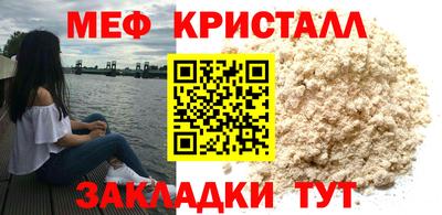 марки lsd Заволжье