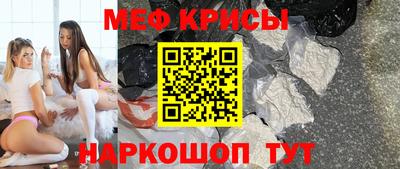 не бодяженный Заводоуковск