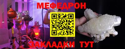 марки lsd Заволжье