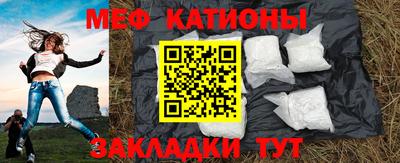 не бодяженный Заводоуковск