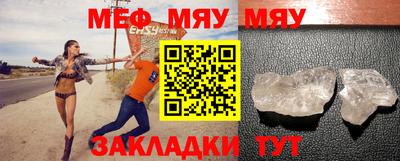 марки lsd Заволжье