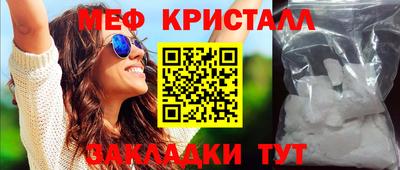 не бодяженный Заводоуковск
