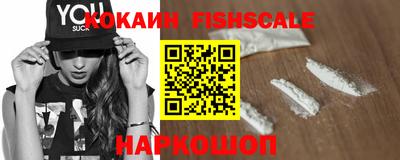 марки lsd Заволжье