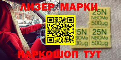 не бодяженный Заводоуковск
