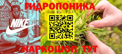 марки lsd Заволжье