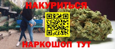 марки lsd Заволжье