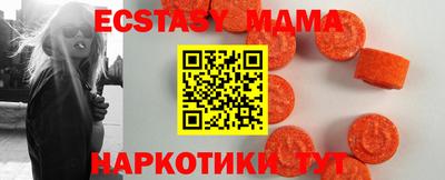 марки lsd Заволжье
