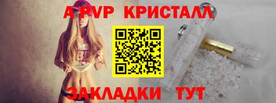 не бодяженный Заводоуковск