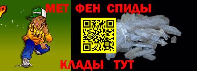 не бодяженный Заводоуковск