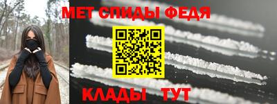 марки lsd Заволжье