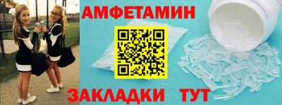 марки lsd Заволжье