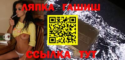 не бодяженный Заводоуковск