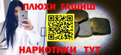 не бодяженный Заводоуковск