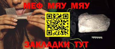 не бодяженный Заводоуковск