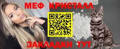 не бодяженный Заводоуковск