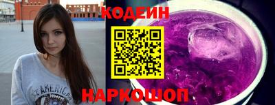 не бодяженный Заводоуковск