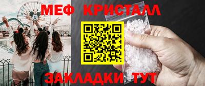 не бодяженный Заводоуковск